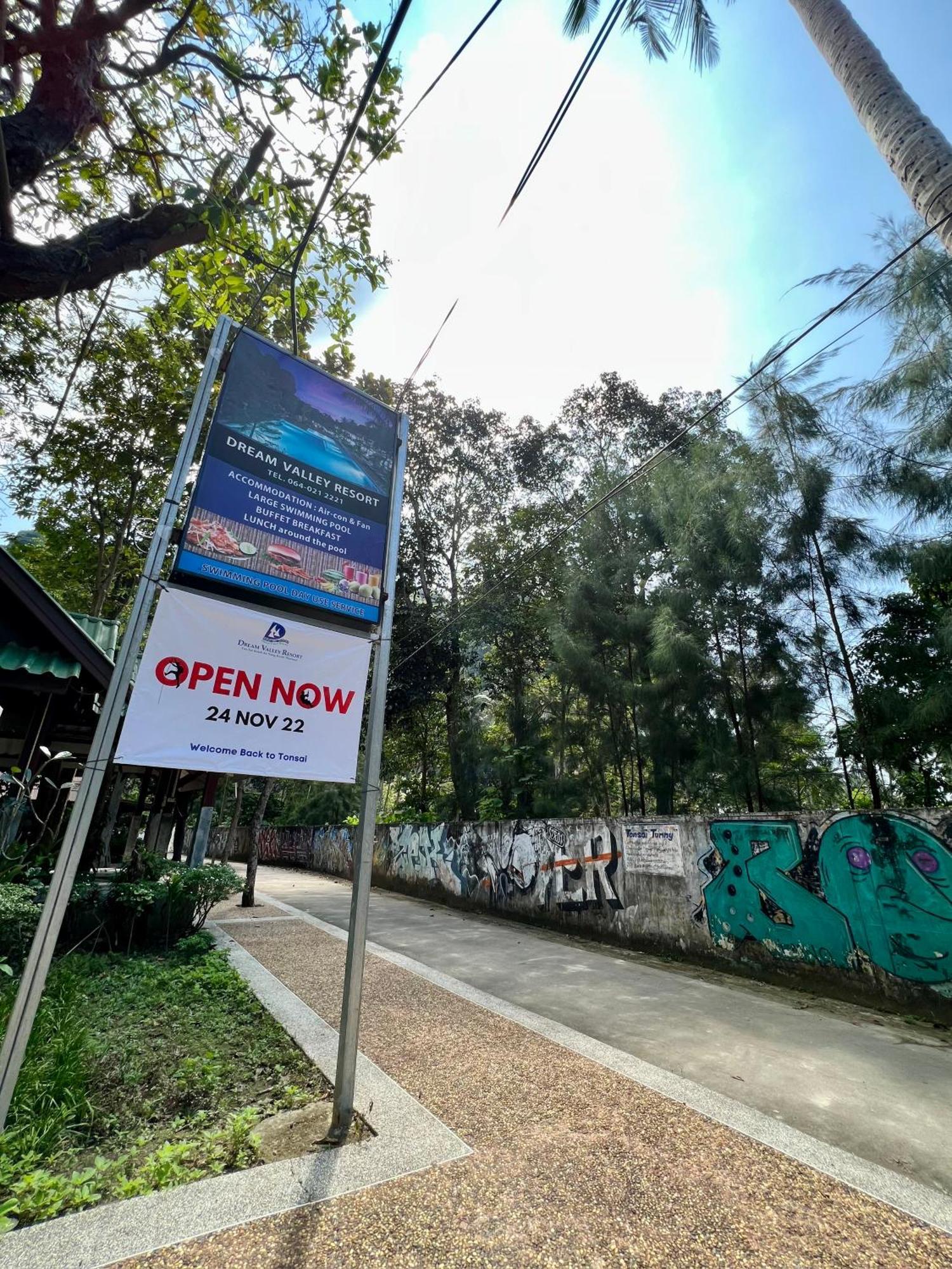 Dream Valley Resort, หาดต้นไทร ภายนอก รูปภาพ